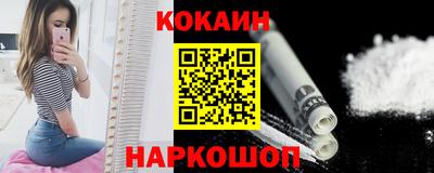 ECSTASY Камышлов