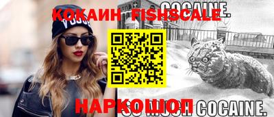 герыч Канаш