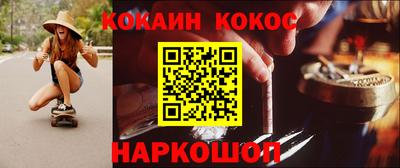 герыч Канаш
