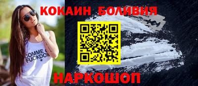 герыч Канаш