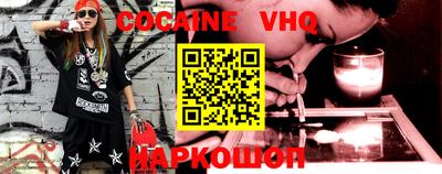 ECSTASY Камышлов