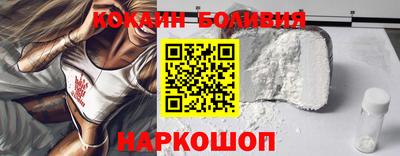 ECSTASY Камышлов