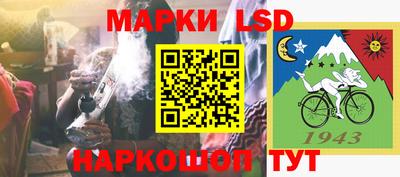 эйфоретик Кандалакша