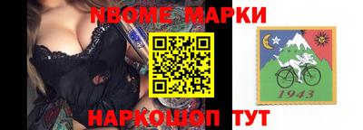 ECSTASY Камышлов