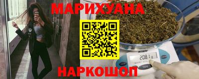 эйфоретик Кандалакша