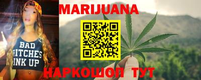 эйфоретик Кандалакша