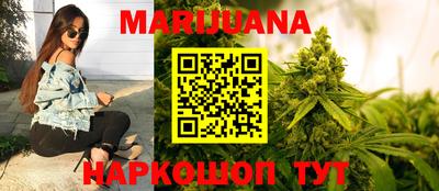 герыч Канаш