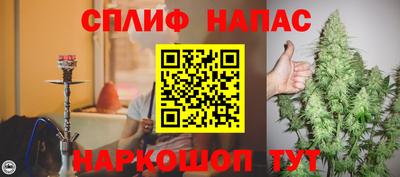 герыч Канаш