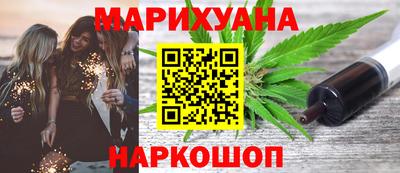 герыч Канаш