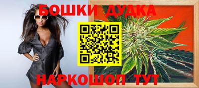 ECSTASY Камышлов