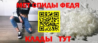 герыч Канаш