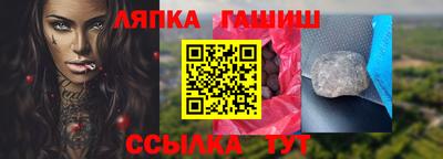 ECSTASY Камышлов