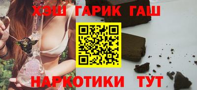эйфоретик Кандалакша