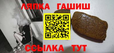 ECSTASY Камышлов