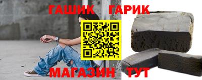 ECSTASY Камышлов
