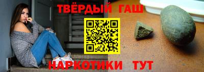 ECSTASY Камышлов