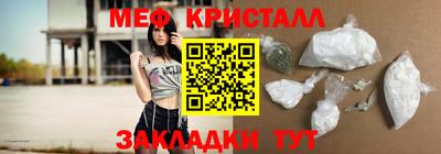 герыч Канаш