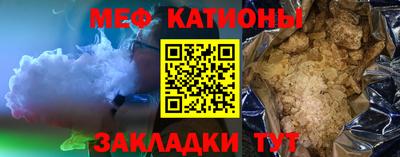 герыч Канаш