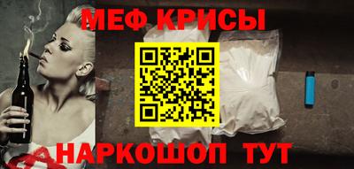 ECSTASY Камышлов